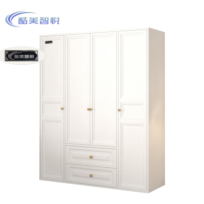 酷美智悦 钢制四门衣柜1600*550*2000mm+抽屉 KM-JZ422 个