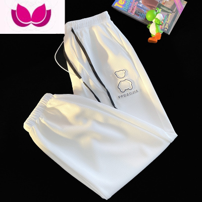 七斓oversize华夫格裤子男潮牌宽松大码情侣运动痞帅直筒休闲卫裤