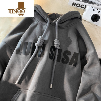 YANXU卫衣男款美式复古潮牌连帽外套oversize大码宽松休闲上衣