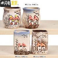 三维工匠北欧创意多肉小花盆装饰可爱植物盆栽套装置物架书柜桌面装饰摆件 飞阳花盆4件套 小花盆容器