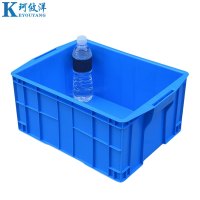 珂攸洋零件材料盒