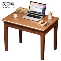 芙首泰书桌单抽800*600*750mm张