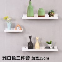家柏饰(CORATED)客厅墙上置物架卧室壁挂电视背景墙装饰架一字实木板简约现代书架 雅白色三件套