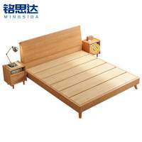 铭思达木质单人床