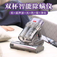 荣事达除螨仪双尘杯家用床上吸尘器紫外线杀菌小型吸尘器大吸力双杯除螨仪