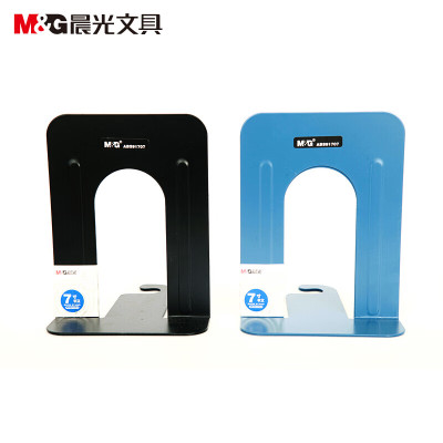 晨光 M&G 办公书立 ABS91707 7寸 (蓝色黑色) (颜色随机) 对
