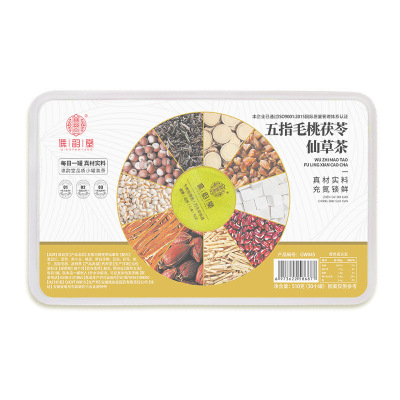 谯韵堂 五指毛桃茯苓仙草茶255g/盒