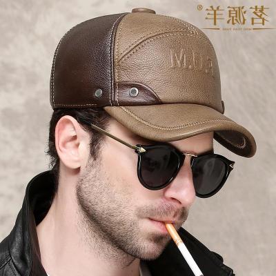 真皮棒球帽子秋冬天男士牛皮户外休闲保暖中年鸭舌帽子时尚冬帽