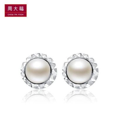 周大福简约时尚925银珍珠耳钉AQ32799