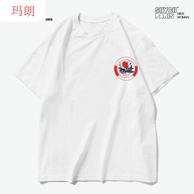 珂卡慕(KEKAMU)作训公务出差陈冠希半袖日本原宿国潮牌大码飞行员飞机怪兽T恤女嘻哈雷短袖男空军少