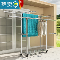 敬平不锈钢晾衣架落地折叠卧室内阳台凉衣架家用婴儿晾衣架晒被子器 不锈钢双杆款1.59米[带轮可伸缩] 大