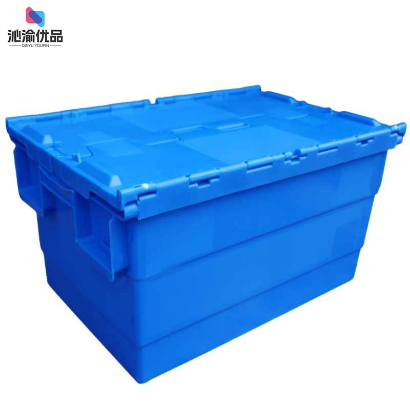 沁渝优品 收纳箱 60*40*31.5cm/个