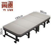 翼澜 单人床 90cm 张