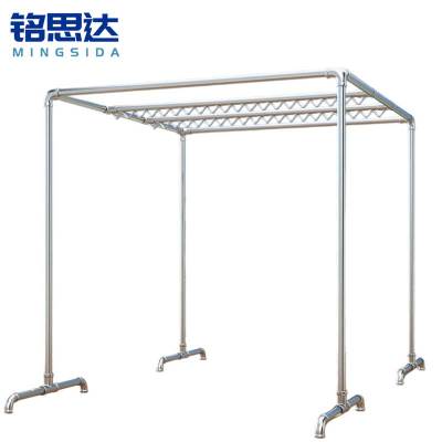铭思达晾衣架