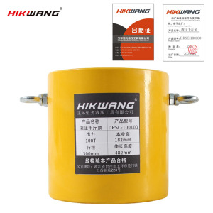 HIKWANG 多节长型千斤顶(不含液压泵)DRSC-100100 台