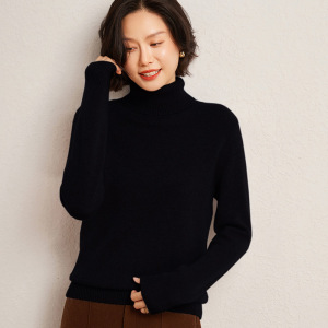 秋冬保暖高领羊绒针织衫女时尚宽松羊毛衫纯色百搭毛衣打底