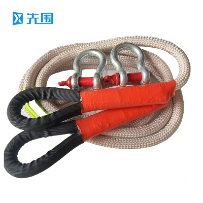 先围 拖车绳 12吨5m 根
