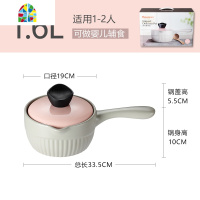 砂锅炖锅家用简约燃气明火可高温大小号陶瓷沙锅煲仔饭瓦罐汤 FENGHOU 2.5L[适用4-5人][烧坏换新]
