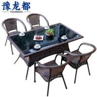 豫龙都户外桌椅 四椅 套
