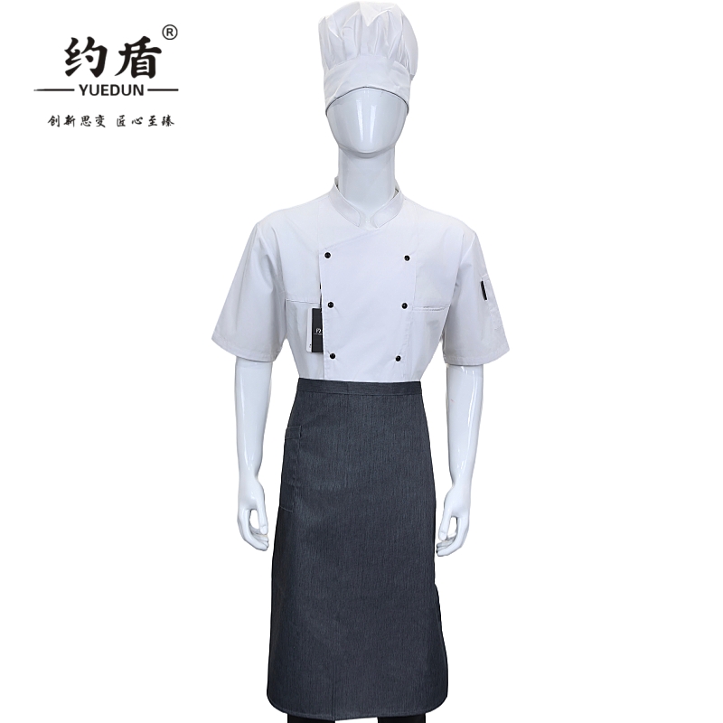 约盾 夏季短袖厨师服 YCS115/件