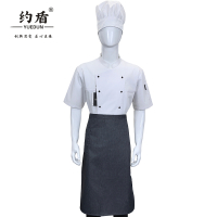 约盾 夏季短袖厨师服 YCS115/件