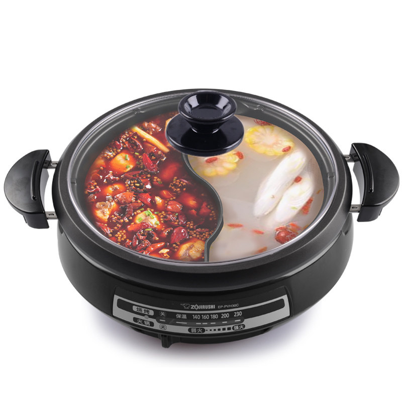 象印(zo jirushi)鸳鸯电热火锅pvh30c家用多功能电火锅烧烤蒸煮锅一体