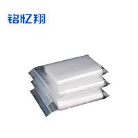 铭忆翔 一次性密封袋 24*35*8丝 50个 包