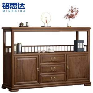 铭思达茶水柜