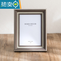 敬平简约摆台欧式相框高级感画框5五6六7七8八10十寸A4可挂墙照片框架 弧边灰褐色 10寸[可放20.3*25.4cm