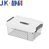 静科收纳盒