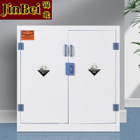 锦北PP柜实验室强酸强碱存放柜危化品安全柜防腐蚀药品柜 30加仑