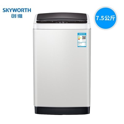 创维七公斤洗衣机排行榜