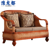 豫龙都 藤木沙发 双人 张