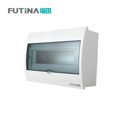 福田 全塑配电箱明暗装通用空开盒 家用防水强电箱空气开关盒子电控箱 9-12位 单位:个