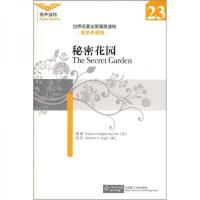 正版新书]世界名著全英简易读物:秘密花园[英]伯内特(Frances