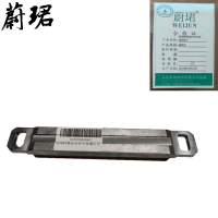 蔚珺研磨油石带卡具通用型个