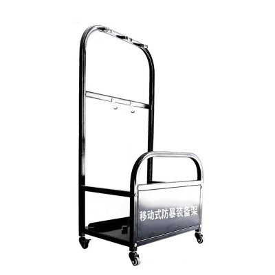 执法锦衣卫移动防暴装备架/个