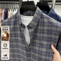 新款秋冬季纯棉磨毛格纹男士衬衫蓝色格子高级感休闲保暖男式衬衣