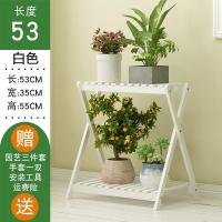 森美人花架子置物架阳台多层室内二层落地式客厅实木制欧式绿萝盆架