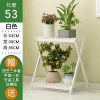 森美人花架子置物架阳台多层室内二层落地式客厅实木制欧式绿萝盆架