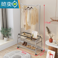 敬平挂衣架卧室落地铁艺衣帽架加厚加粗晾衣架鞋架衣架一体家用可移动 双层:不锈钢色65cm+橡胶轮