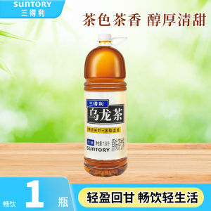 三得利无糖乌龙茶0脂0糖茶韵回甘1.8L*1瓶网红茶饮料