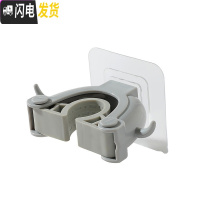 三维工匠强力无痕牛角拖把夹墙壁挂钩多功能免打孔自粘胶厨房卫生间置物架 牛角灰色4个装
