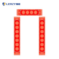 LENZY 韧知 对联 D款 包