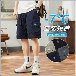 夏季新款美式短裤男潮牌薄款设计感小众宽松大码运动裤_1