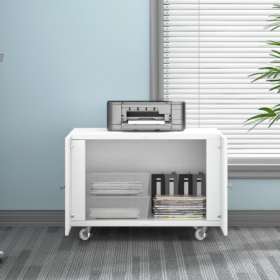 域赢矮柜打印机柜办公柜a4文件柜铁皮柜档案柜资料柜复印机底柜打印纸储存柜450*600*600白色款