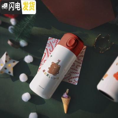 三维工匠原创保温杯316不锈钢女弹跳水轻杯便携学生圣诞新年红 姜饼熊450316不锈钢—