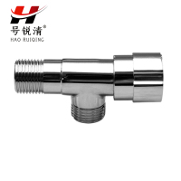 号锐清角阀 4分 个