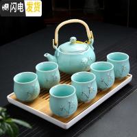 三维工匠提梁壶茶具套装家用整套功夫简约茶壶现代大号茶杯6只装茶盘 描金蓝密胺套装(送滤网茶巾壶绳)