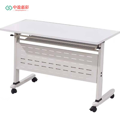 中盈惠彩 折叠办公桌 zdbgz02 1200*400*750mm 张